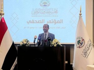 ما دلالات وتداعيات إعلان السعودية تشكيل مجلساً لحضرموت؟