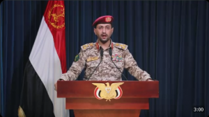 صنعاء تعلن بيانها العسكري بشأن العملية العسكرية البحرية والسيطرة على سفينة إسرائيلية