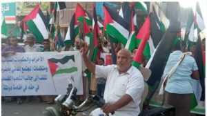 المكلا تنظم مسيرة راجلة ومهرجان تضامني مع غزة