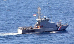 بريطانيا تعلن عن هجوم بحري على سفينة تجارية في البحر الأحمر