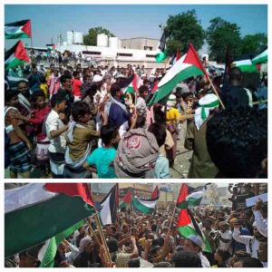 مظاهرات في لحج والمهرة للتنديد بجرائم الاحتلال وصمت الحكام العرب