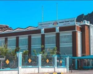 كابوس الوقود يجتاح عدن تحت وطأة الفساد والفوضى ( جرعة جديدة)