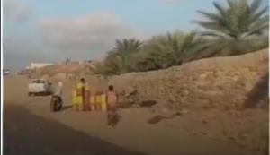 أبوظبي ترفع أسعار الوقود في جزيرة سقطرى اليمنية