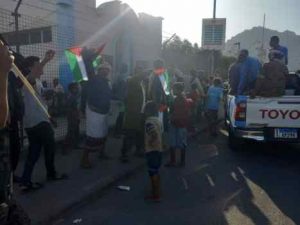 الانتقالي يشوه موقف الجنوبيين الرافض لجرائم الاحتلال الاسرائيلي ويمنع إقامة مظاهرة مع غزة في عدن