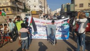 عدن.. الحراك الثوري ينظم مسيرة تضامنية مع غزة وتطالب بالإفراج عن المعتقلين لدى الانتقالي