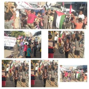 عدن .. مسيرة تضامنية مع غزة ومطالبة بالإفراج عن المعتقلين في سجون الانتقالي