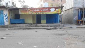 جبايات الانتقاليـ تُغلق المطاعم والمحلات التجارية بعدن