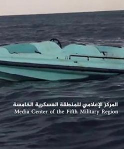 أمريكا تكشف عن تهديد يمني مرعب في البحر الأحمر