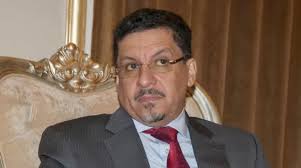 موقف جيبوتي الرافض للحرب على اليمن يثير انزعاج رئيس الحكومة في عدن