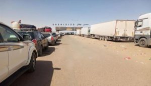 وفاة امرأة مسنة في طوابير المسافرين في منفذ الوديعة