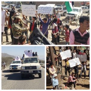 مسيرة حاشدة لأهالي حجر بالضالع للمطالبة بإطلاق سراح المعتقلين في سجون الانتقالي (فيديو)