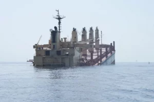 أمبري: بلاغ عن وقوع حادث في البحر الأحمر على بعد 15 ميلاً قبالة المخا في اليمن