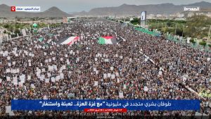 صحيفة إيطالية: الحوثيون يرفعون رؤوسهم من جديد في البحر الأحمر