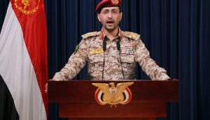 صنعاء تُعلن استهداف مدمرة بريطانية وسفينتين في البحر الأحمر