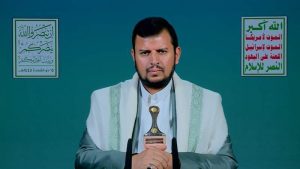 قائد أنصار الله يُحذر من مخطط تمزيق اليمن ويدعو إلى التمسك بالوحدة اليمنية والشراكة الوطنية لمعالجة المظالم