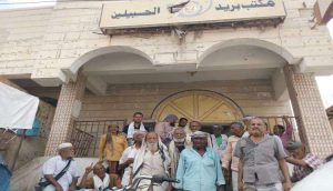 احتجاجات للمتقاعدين بلحج