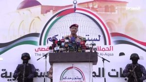 صنعاء تعلن تنفيذ 3 عمليات نوعية في البحرين الأحمر والعربي والبحر الأبيض المتوسطـ