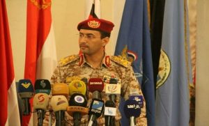 صحيفة روسية: صنعاء مستعدة لعزل اسرائيل عن البحر الأبيض المتوسط