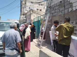 اتحاد نساء اليمن يُدين اقتحام الانتقالي لمقره بعدن