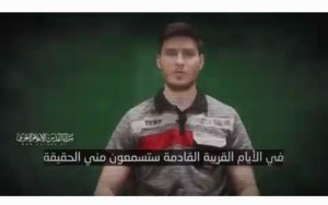مقطع فيديو جديد  لأسير إسرائيلي في غزة .. ماذا قال ?