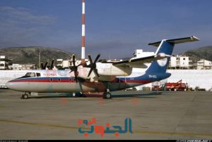 آخر صورة لطائرة داش7 التابعة لطيران (اليمداء) الجنوبية التي دمرها تحالف نظام 7/7