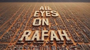 انتشار صورة حملة .. “كل العيون على رفح” تجتاح مواقع التواصل تضامنا مع غزة