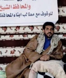 تفاصيل جديدة عن نجاة رئيس اعتصام العقلة بشبوة من محاولة اغتيال نفذها الانتقالي