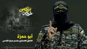 أبو حمزة : البأس اليماني في المرحلة الرابعة.. بحار لن تهدأ إلا بهدوء غزة