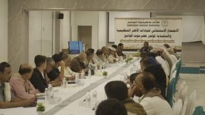 حضرموت الجامع يتوعد المجلس الرئاسي وحكومة بن مبارك بإجراءات مؤلمة