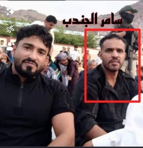 بتسهيل من الانتقالي.. وصول أحد خاطفي عشال إلى الإمارات