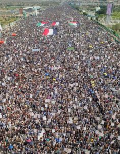 ملايين اليمنيين يحتشدون في مسيرة “انتصارا لغزة..ماضون في المرحلة الخامسة من التصعيد”