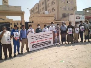 احتجاجات للمطالبة بتسليم جنود دفاع شبوة المتورطين بقتل الطبيب الخليفي