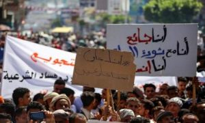 اتحاد نقابات عمال الجنوب يدعو إلى مواصلة التصعيد الشعبي ضد حكومة بن مبارك والرئاسي