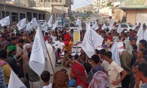 حلف حضرموت ينقل الاحتجاجات التصعيدية إلى قلب مدينة المكلا