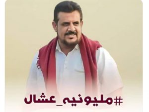 عناصر الانتقالي تقتحم منزل رئيس لجنة اعتصام أبين