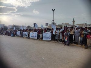 احتجاجات في الشحر تؤيد مطالب حلف قبائل حضرموت