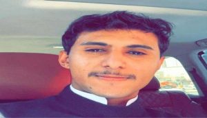 اعتقال نجل الشيخ عصام هزاع بلحج