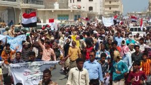 احتجاجات تطالب برحيل القوات الإماراتية من سقطرى