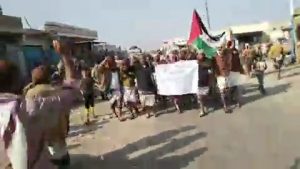 شاهد.. تظاهرة غاضبة في شبوة تطالب بطرد التحالف