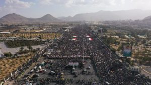 جنوبيون يتظاهرون ضد الاحتلال الإسرائيلي في صنعاء