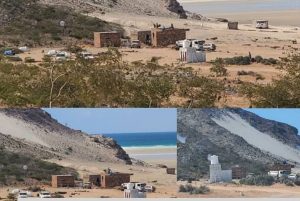 سقطرى .. استحداث مبانً في “محمية ديطوح” الطبيعية بقلنسية