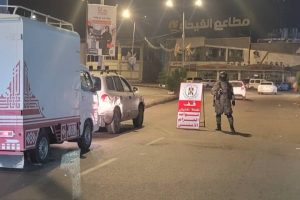 عدن في اليوم الاول للعام الجديد.. احتجاجات واشتباكات واغتيالات.  