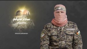 شاهد ماذا قال أبو عبيدة عن اليمن وأنصار الله