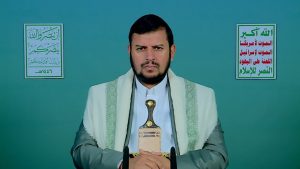 الحوثي يهدد بالتدخل العسكري لمواجهة مخطط ترامب لتهجير أبناء غزة. 
