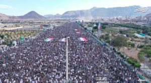 “مشاركة جنوبية لافتة في مسيرات تضامنية مع الحوثيين”
