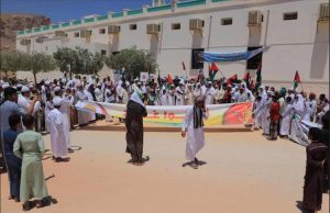 مسيرة حاشدة في حضرموت تضامناً مع غزة ورفضاً للعدوان الإسرائيلي