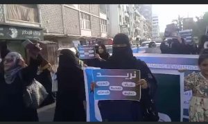 عدن.. احتجاجات متجددة تقودها النساء (تقرير)