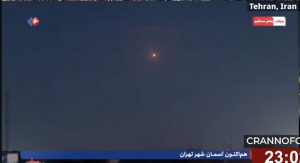 وكالة الأنباء الإيرانية: إطلاق دفعة صاروخية إيرانية نحو نحو الأراضي الفلسطينية المحتلة