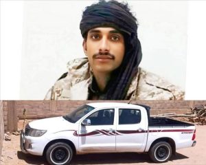 جريمة مروّعة في شبوة.. العثور على مواطن مقتولاً وسط انفلات أمني غير مسبوق