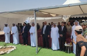 مشروع الطاقة الشمسية في شبوة: ادعاءات بإنجاز وهمي وتمويل مضلل